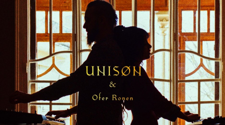 UNISØN_B_R.jpg